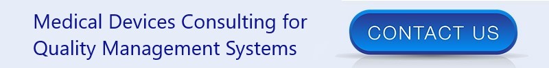 医疗器械质量管理体系