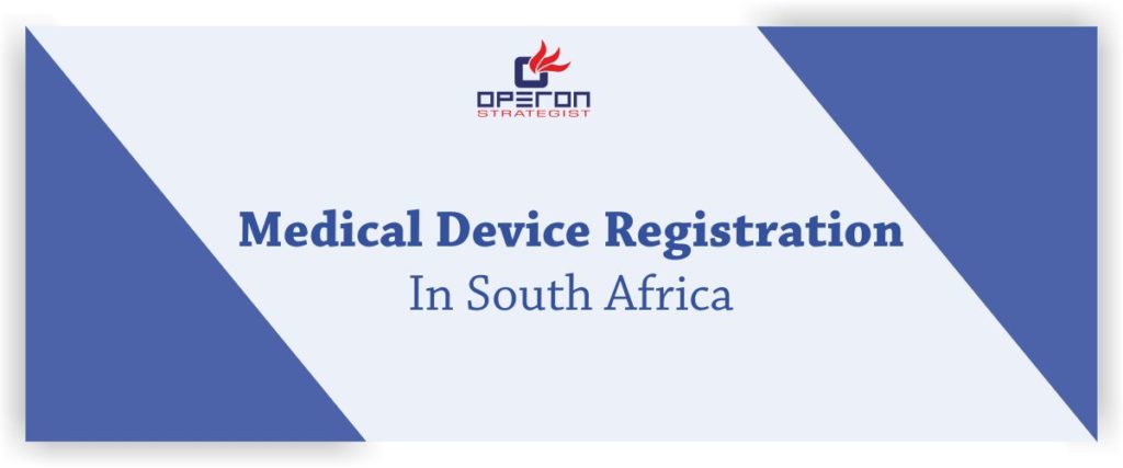 南非的医疗设备登记