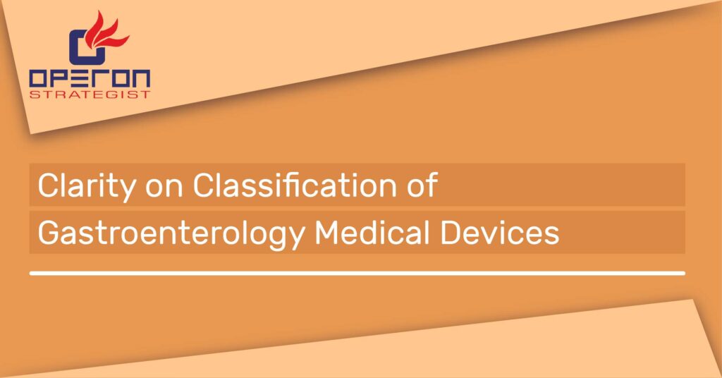 胃肠病学医疗器械分类的清晰度