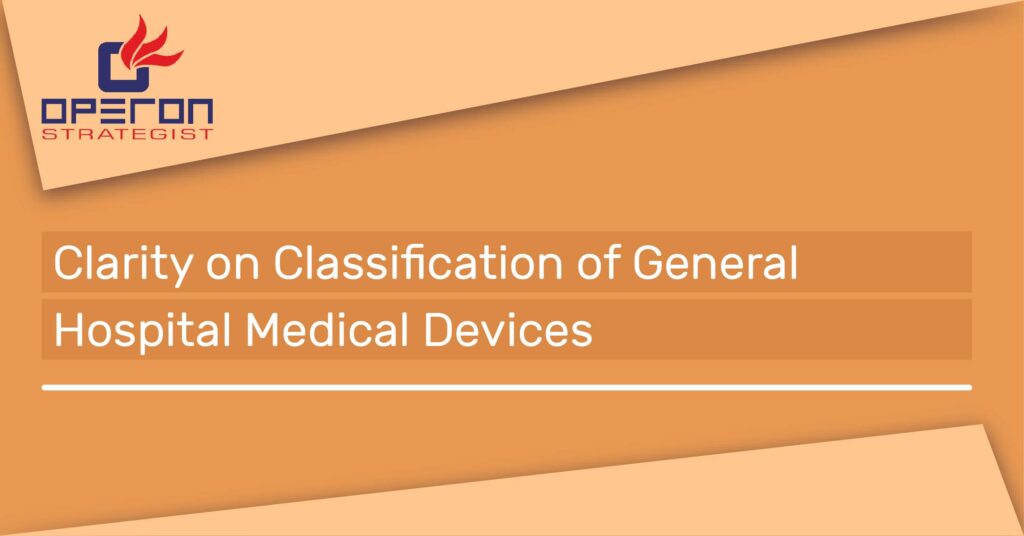 医院综合医疗设备分类的清晰度