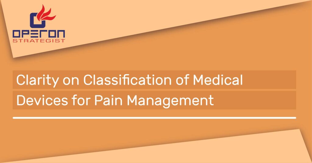 疼痛管理医疗器械分类的清晰度