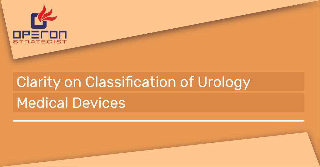 泌尿科医疗器械分类的清晰度