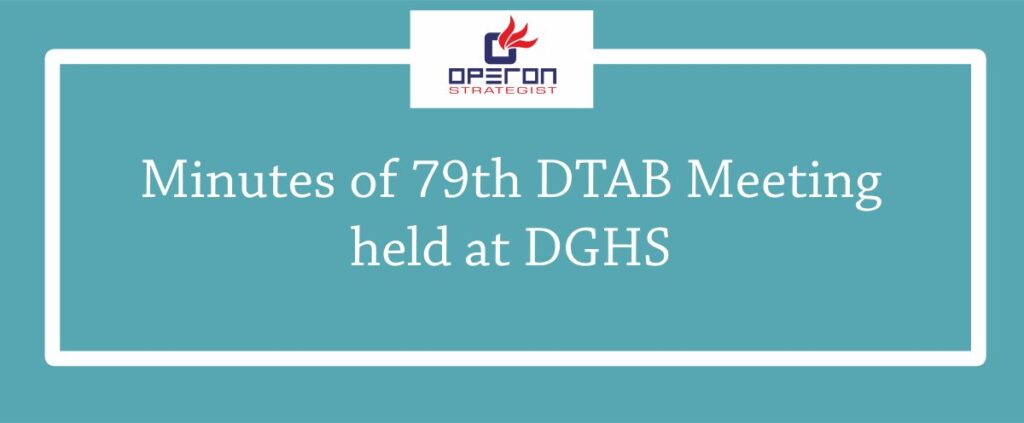 DTAB会议