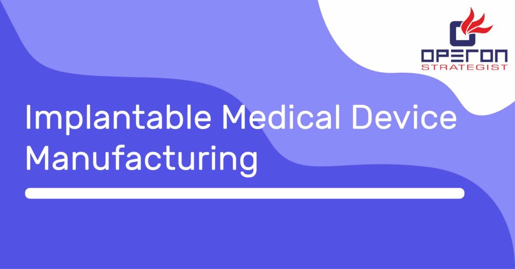 植入式医疗设备